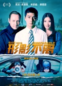 女朋友的唠叨